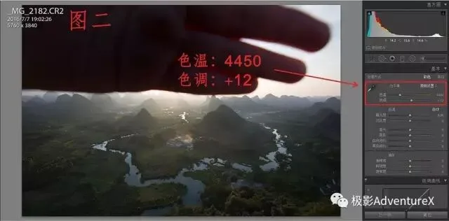 This Trick Perfectly Eliminates Lens Flare
