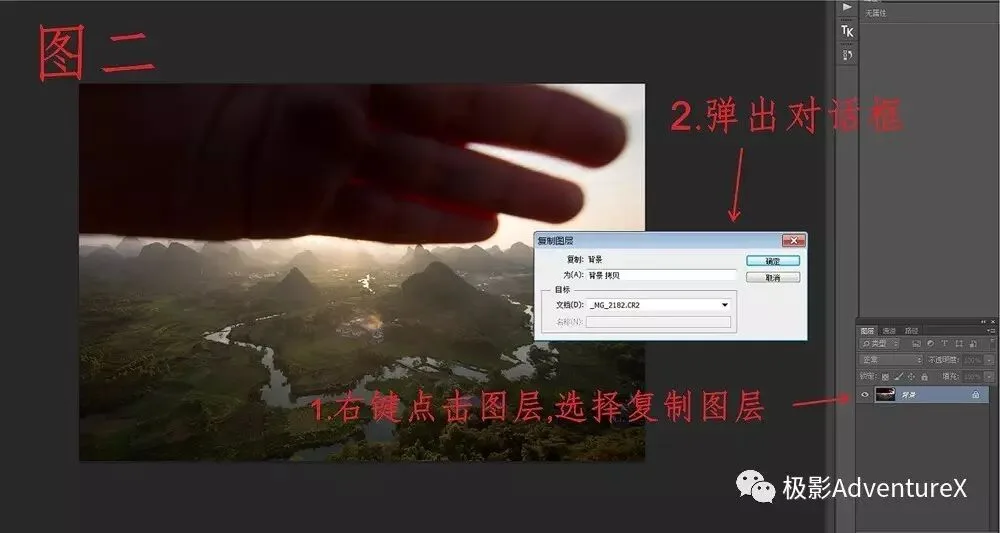 This Trick Perfectly Eliminates Lens Flare