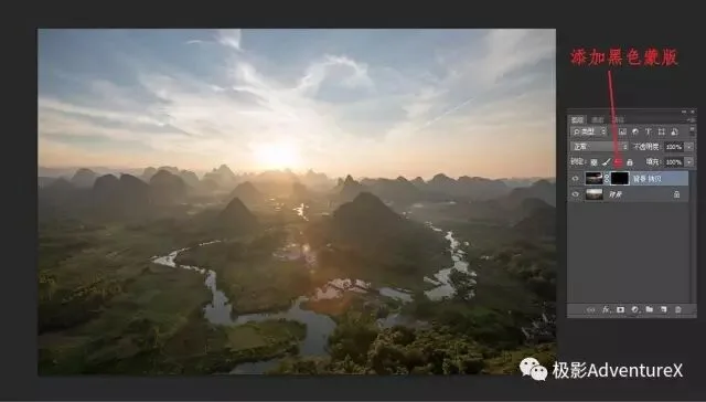 This Trick Perfectly Eliminates Lens Flare