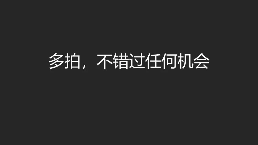 川普神照背后的摄影师！Evan Vucci作品专业赏析！