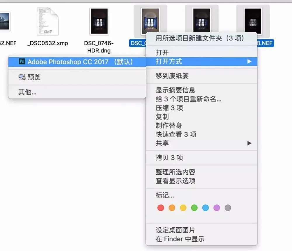 再大光比也不用怕 - 包围曝光与曝光合成技术详解