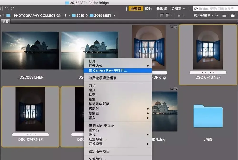 再大光比也不用怕 - 包围曝光与曝光合成技术详解
