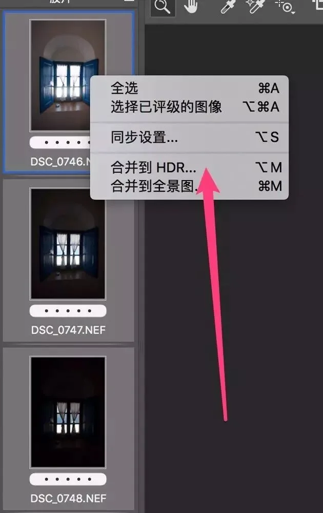 再大光比也不用怕 - 包围曝光与曝光合成技术详解