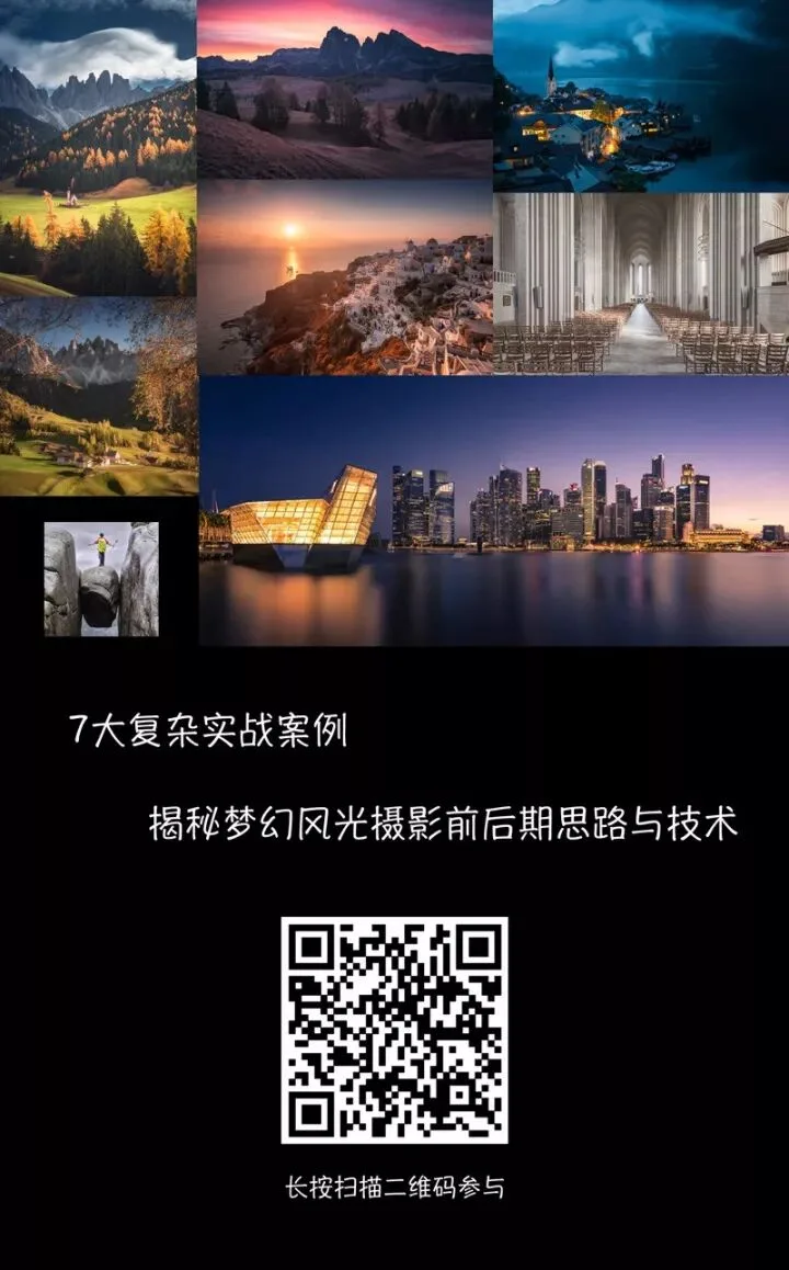你真的理解曝光、高光、白色在摄影后期中的区别和用法吗？