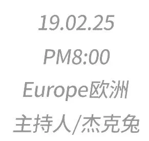 风光摄影需要遵从自己的内心 - Thomas对话摄影师云漫