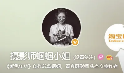 这几位摄影师镜头下的故宫，美得不像话！