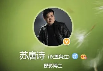 这几位摄影师镜头下的故宫，美得不像话！