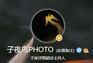 这几位摄影师镜头下的故宫，美得不像话！