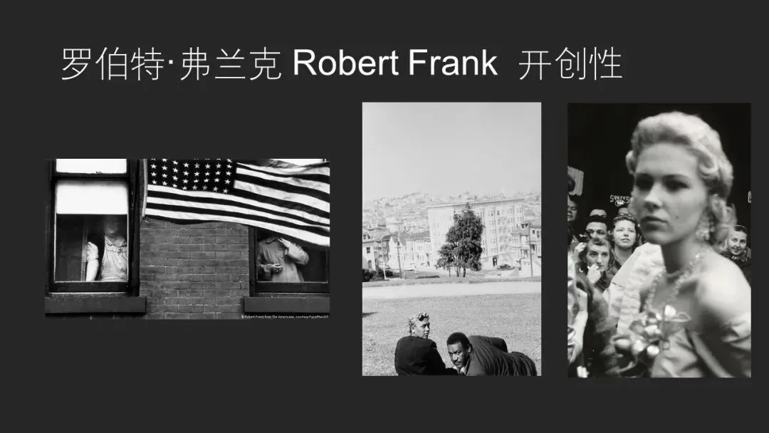 富士街头摄影大赛，哗众取宠还是天神下凡？详细解读与点评来了！