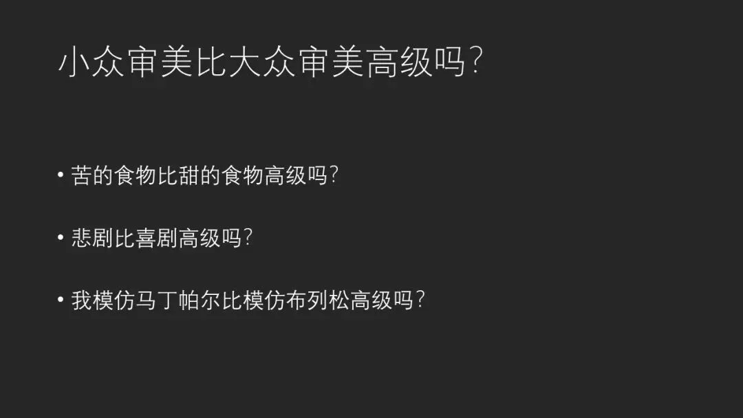 富士街头摄影大赛，哗众取宠还是天神下凡？详细解读与点评来了！