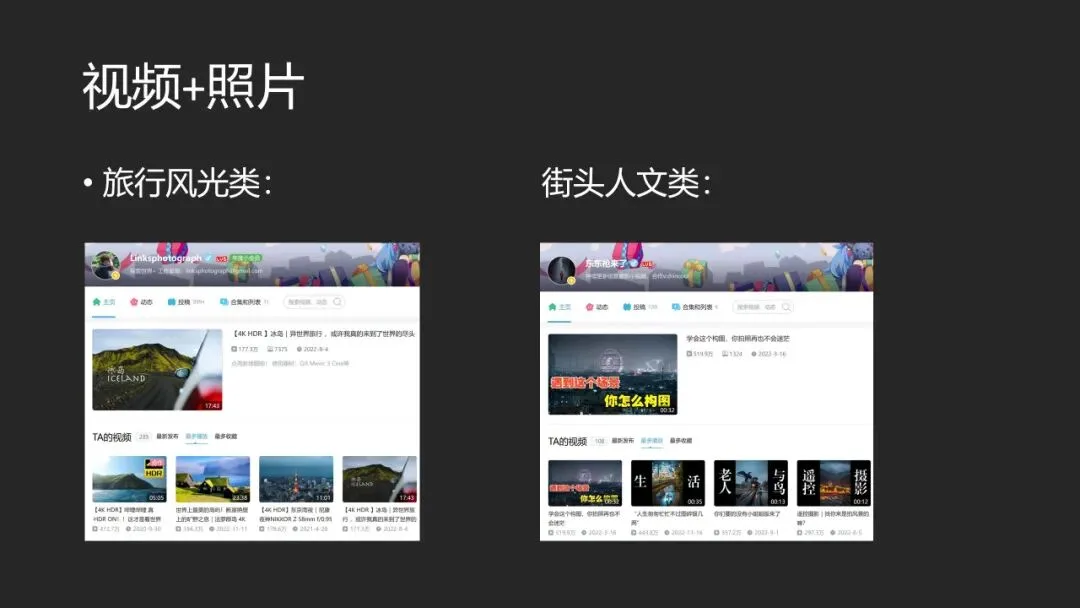 AI绘画与视频时代，平面摄影的未来在哪？