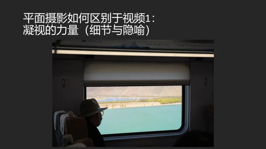 AI绘画与视频时代，平面摄影的未来在哪？
