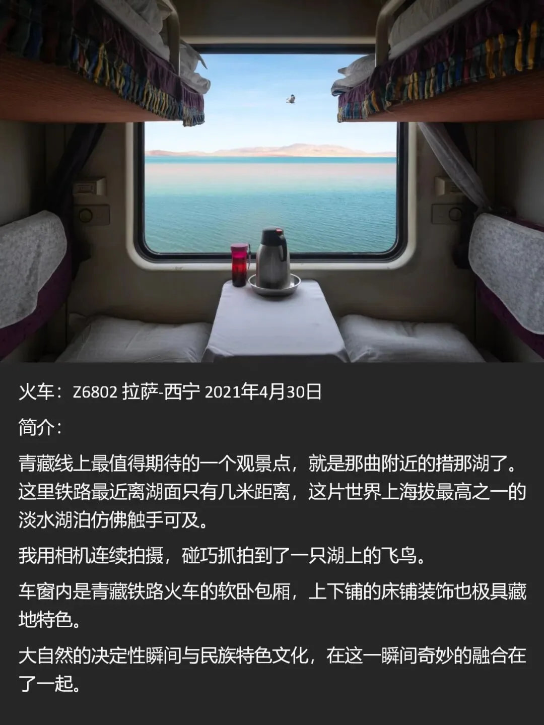 我拍的中国照片获得了哈苏大师奖！详细信息来了~