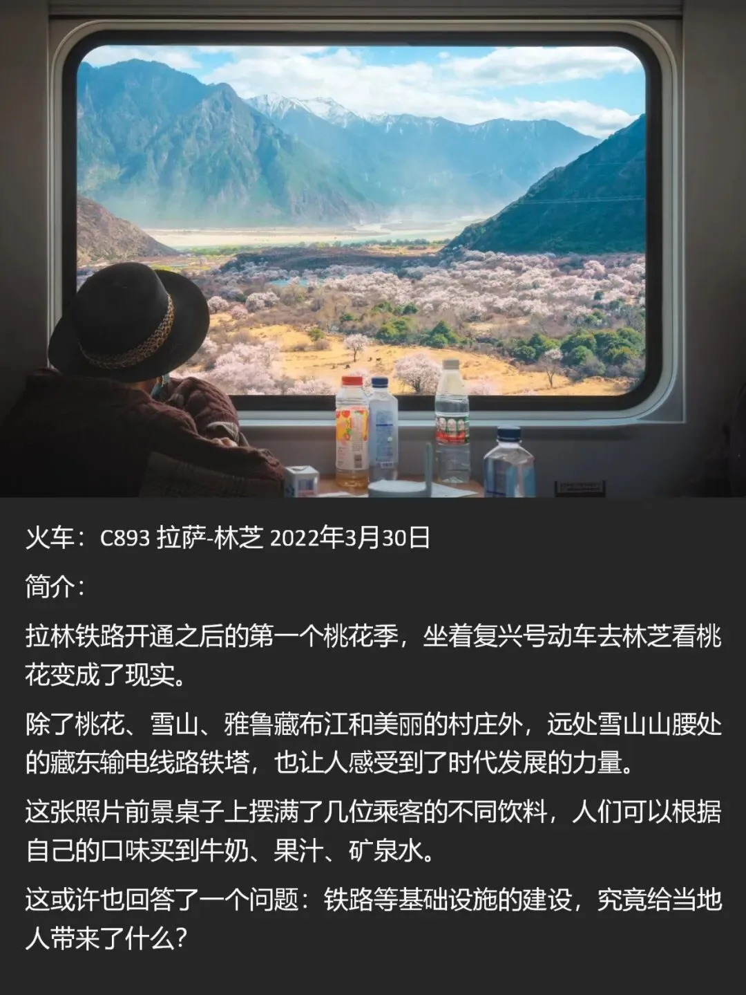 我拍的中国照片获得了哈苏大师奖！详细信息来了~
