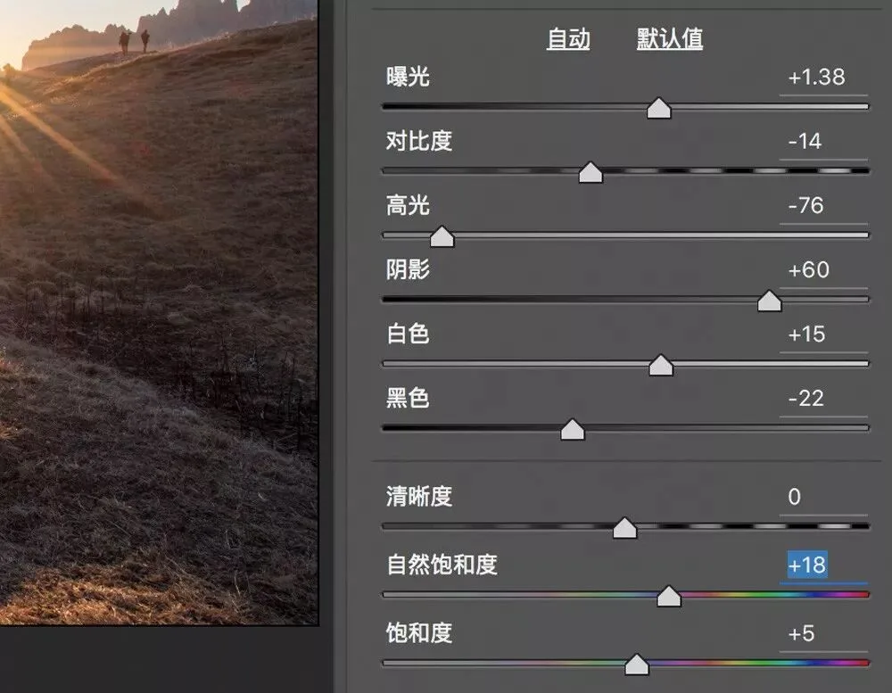 HDR=画面失真？本文教你HDR的正确使用方式