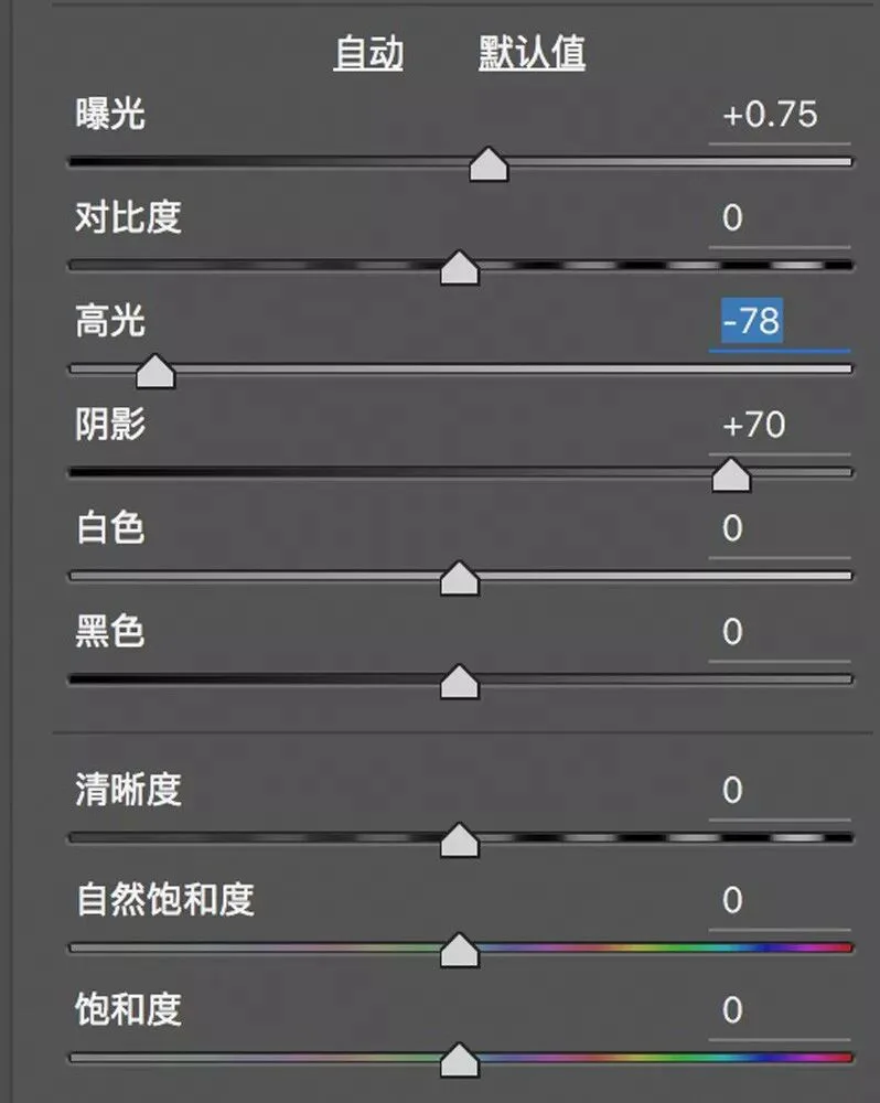 HDR=画面失真？本文教你HDR的正确使用方式