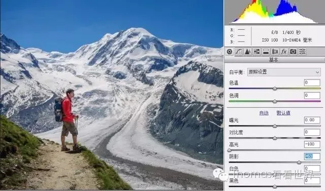 直方图的后期应用 - 如何用它调出8种影调风格的大片