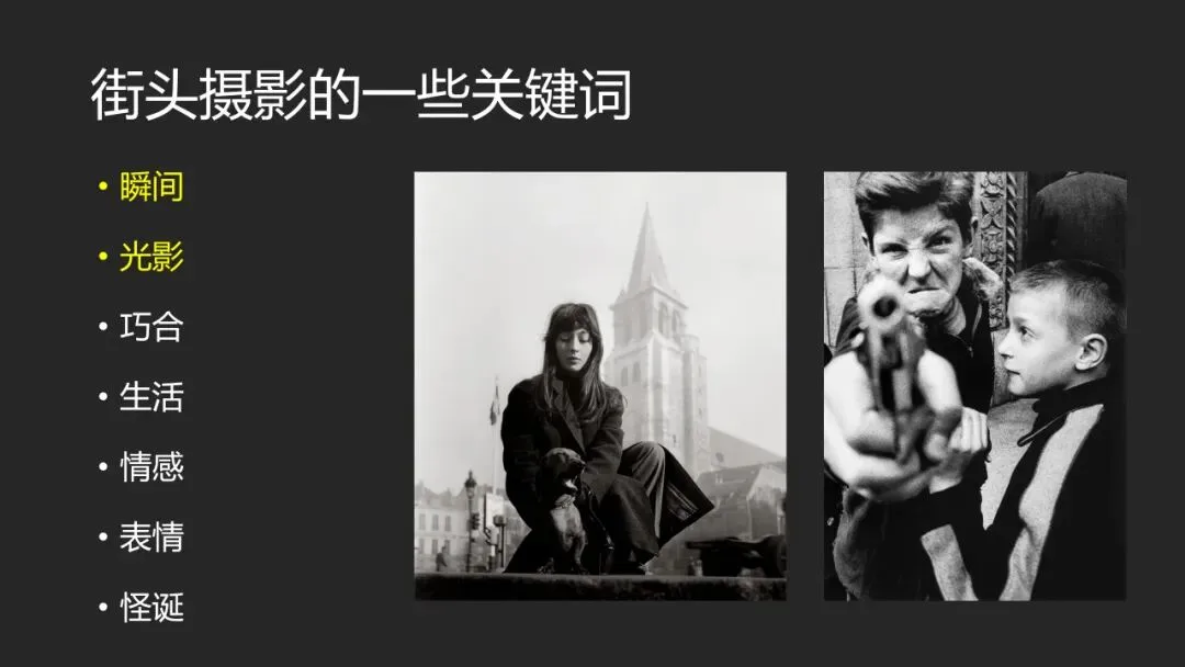 这些街拍光影真绝! Ins街头摄影佳作欣赏~