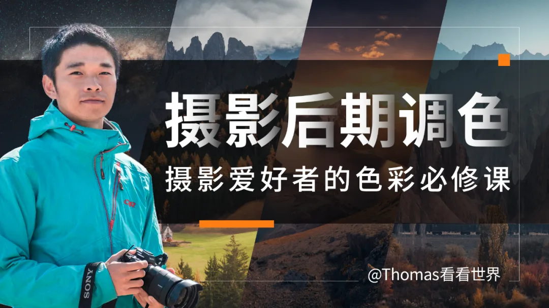 这些街拍光影真绝! Ins街头摄影佳作欣赏~