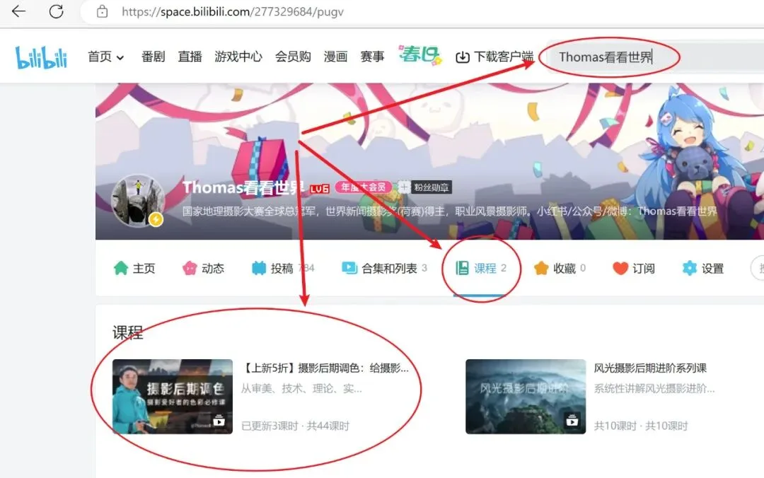 这些街拍光影真绝! Ins街头摄影佳作欣赏~