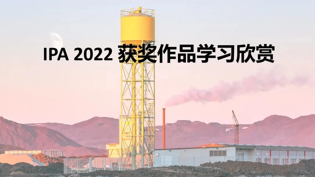 2022国际摄影奖揭晓，摄影师学习解读来了！