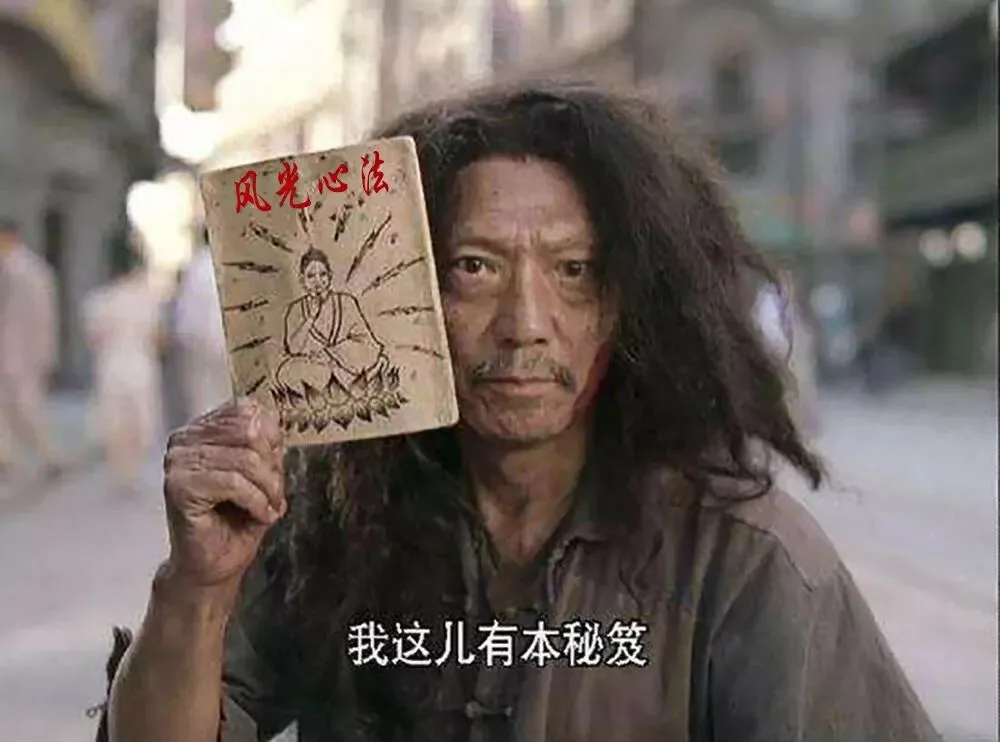 极影周游的2017年终总结！风光大冒险与真心话！