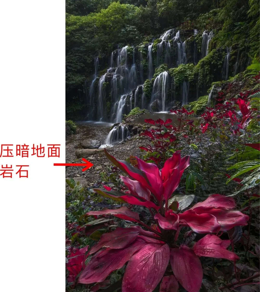 只需5步！魔幻丛林瀑布后期揭秘