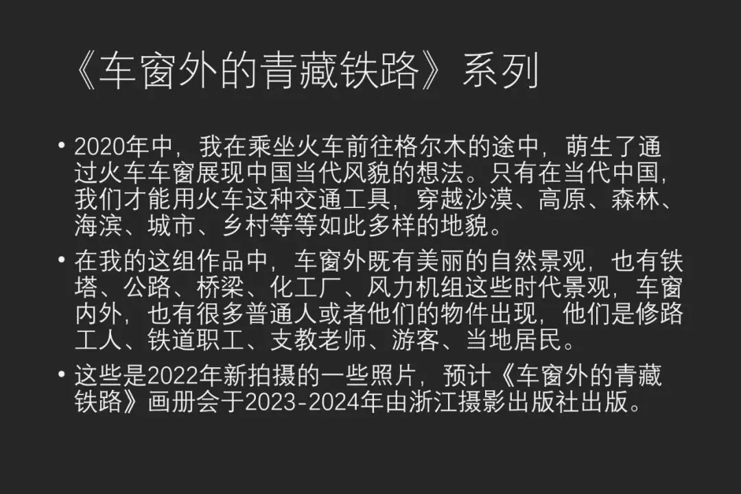 一位风景摄影师的2022作品合集