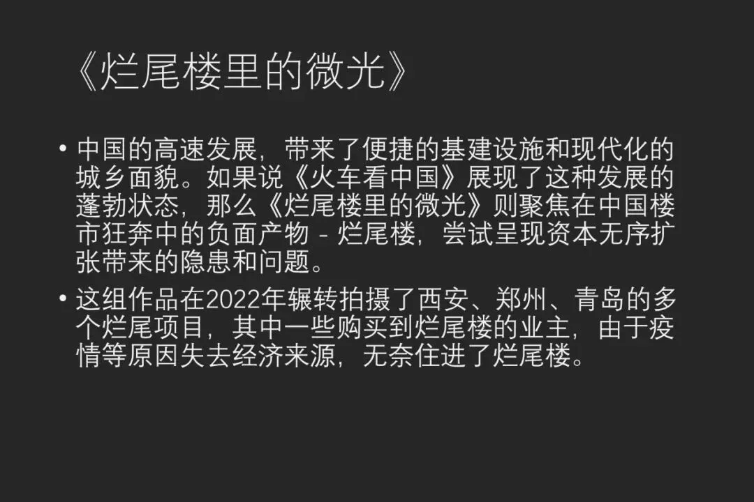 一位风景摄影师的2022作品合集