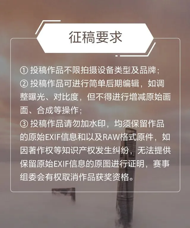 这些风景照片也太震撼了！颜值超高的自然风光摄影比赛获奖作品欣赏