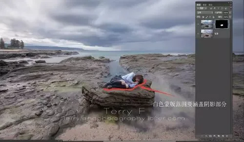 风光人像进阶后期攻略