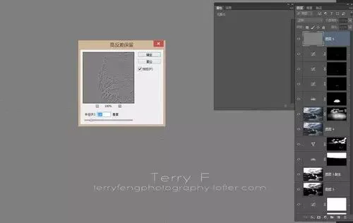 风光人像进阶后期攻略