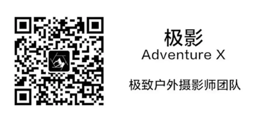 原来还能这么拍！视频还原风光摄影前期流程