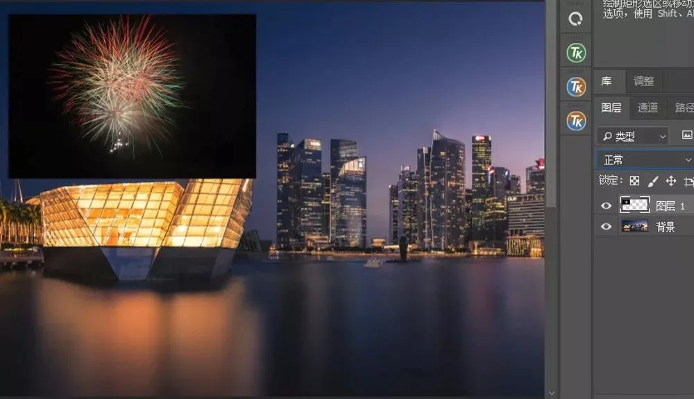 一篇文章理解图层混合模式，解锁PS修图新技能！