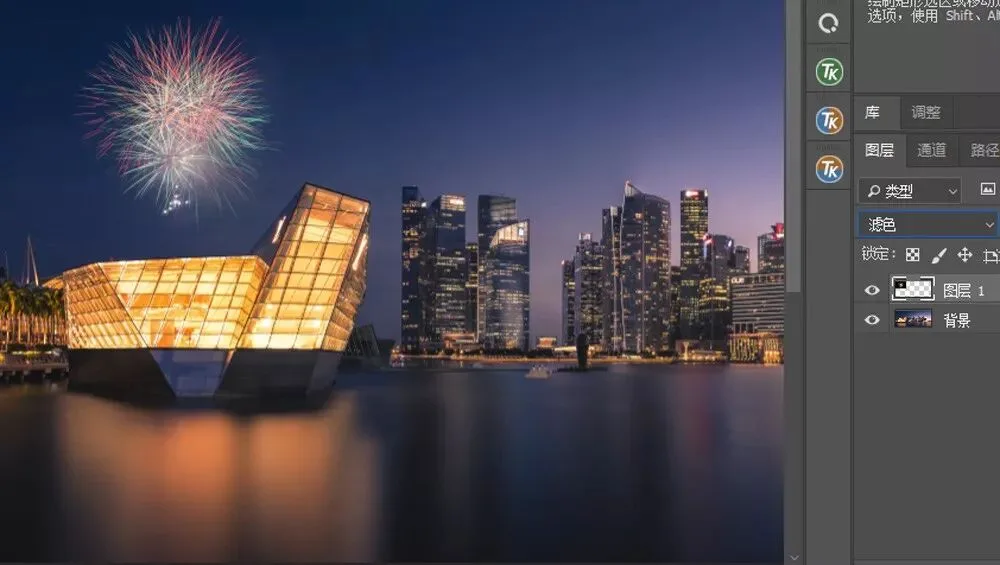 一篇文章理解图层混合模式，解锁PS修图新技能！