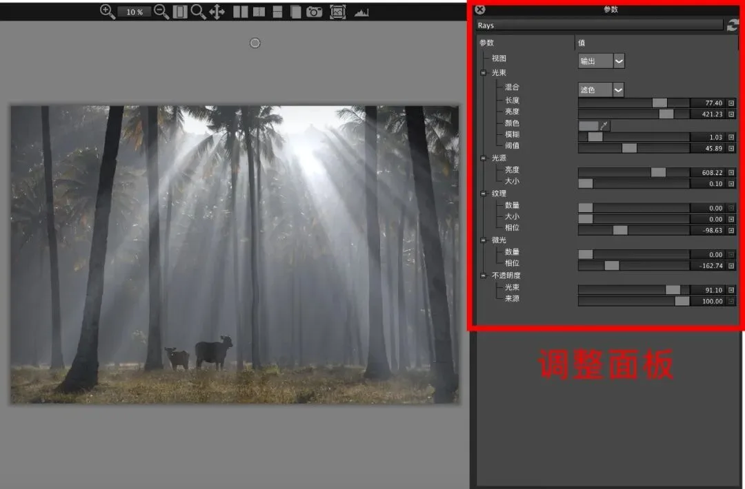 Post-Processing Secrets: Every Way to Create Light Rays