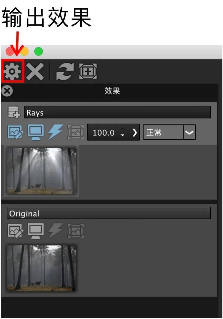 Post-Processing Secrets: Every Way to Create Light Rays