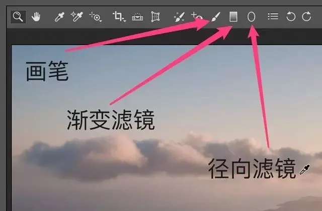 如何用局部滤镜重塑照片光影（视频教程）