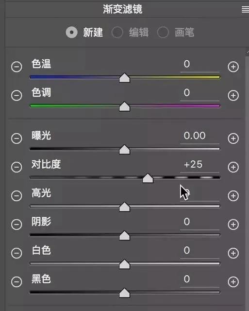 如何用局部滤镜重塑照片光影（视频教程）