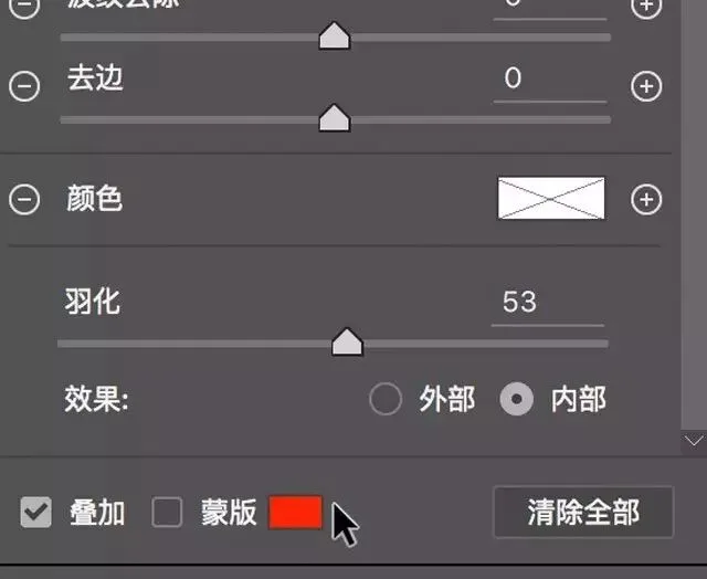 如何用局部滤镜重塑照片光影（视频教程）