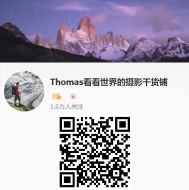 亮度蒙版 - 现代风光摄影最重要的工具之一，免费系列教程来啦！