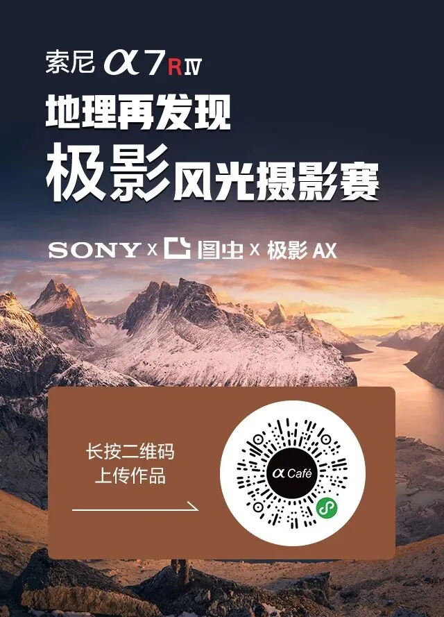 这些壮丽的路与桥，是前浪留给后浪们最美的礼物