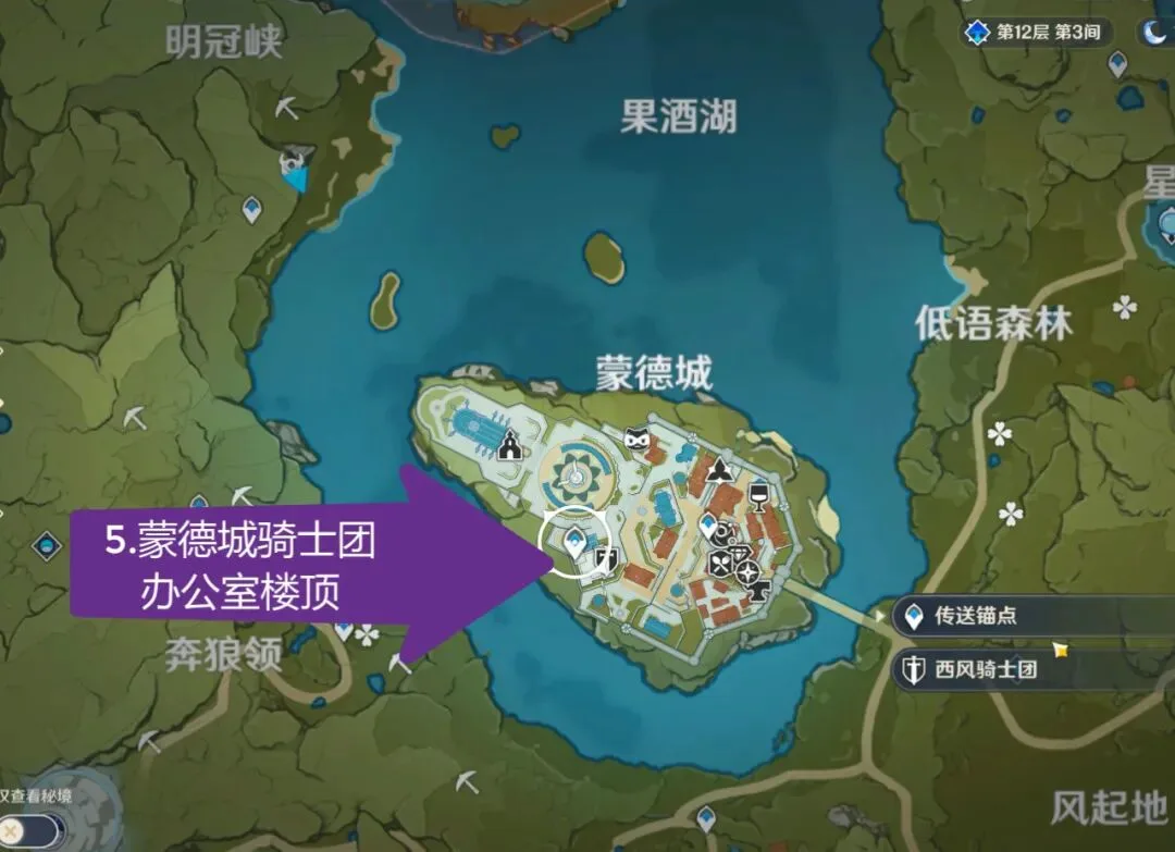 仅用地图就能发现大片机位？职业摄影师能在游戏中快速找到绝美拍摄点吗？
