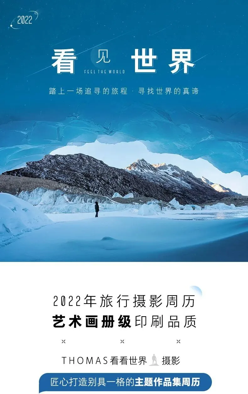 这张照片真不是画的？月下白鹭图拍摄与后期思路分享！
