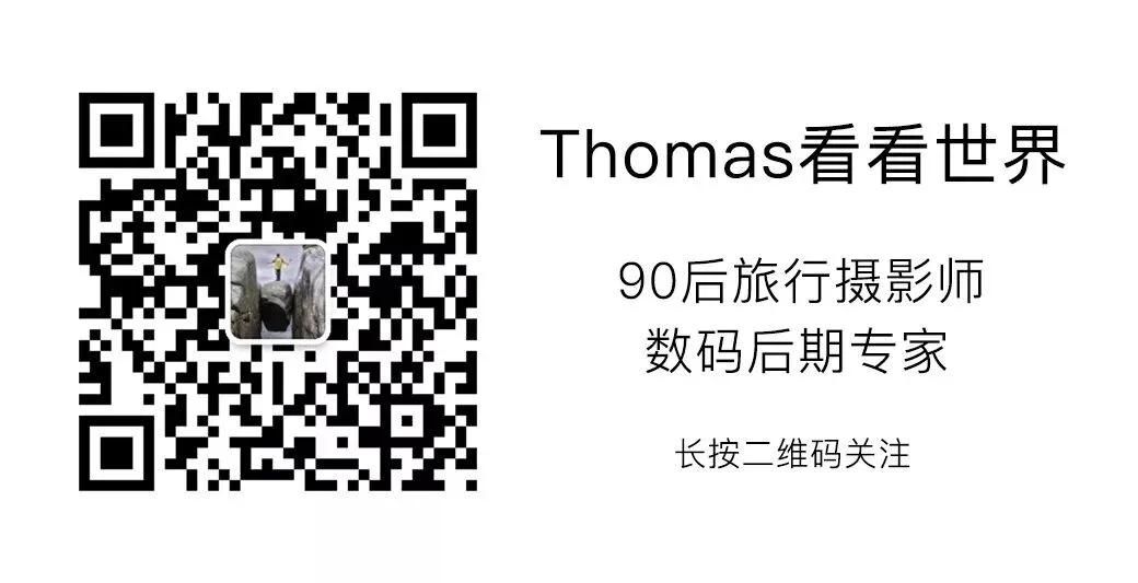 中国摄影师获国家地理摄影大赛全球总冠军