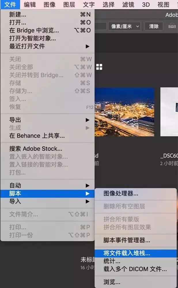 如何拍出漂亮的夜景车轨照片