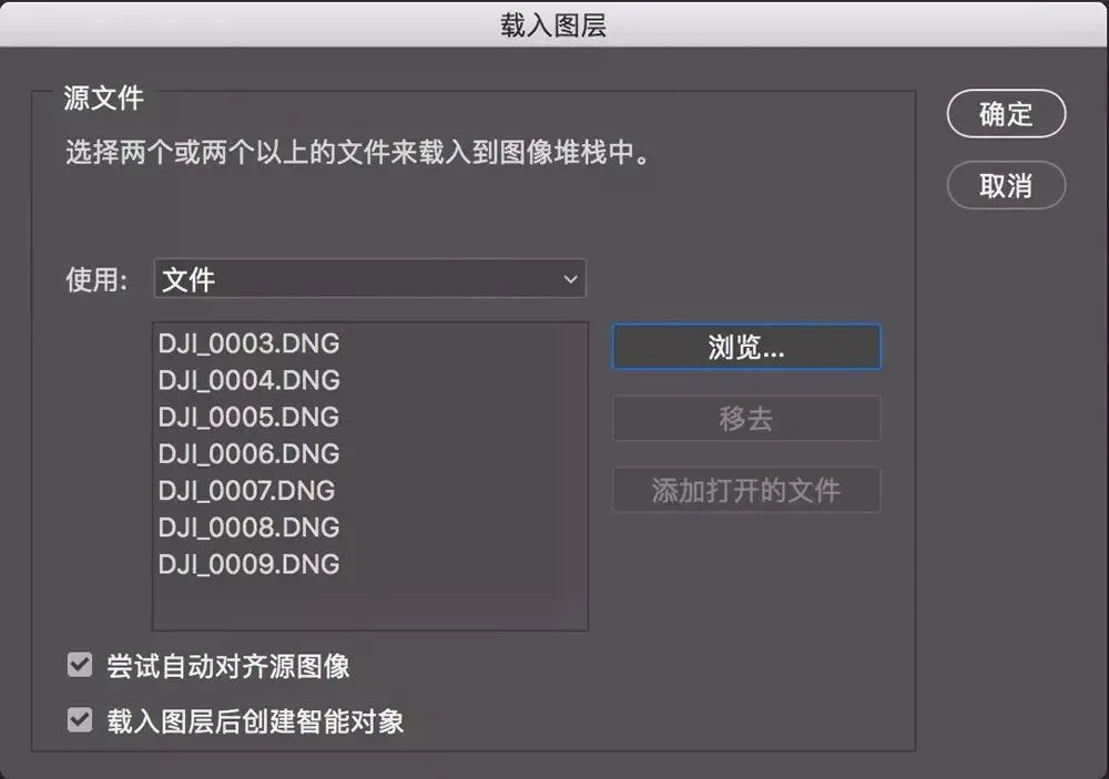 如何拍出漂亮的夜景车轨照片
