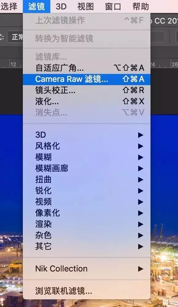 如何拍出漂亮的夜景车轨照片