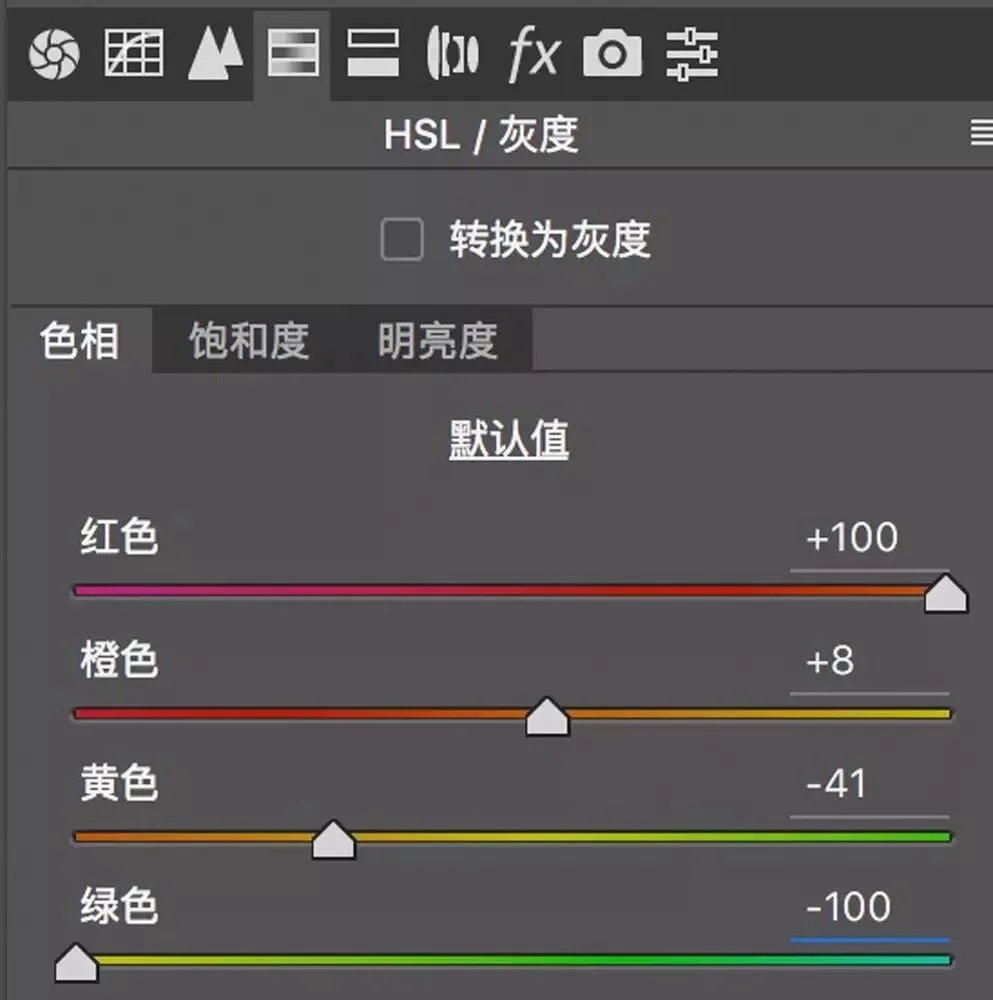 如何拍出漂亮的夜景车轨照片