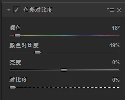 对比度也有大学问，Nik插件4大对比度调整工具的区别与用法